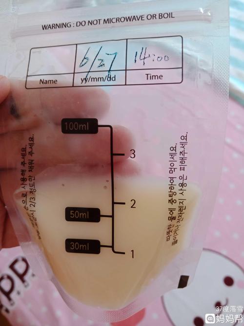 母亲爱情_1200字