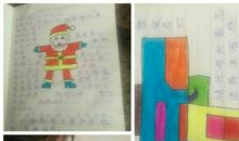 第二十五章-帕里斯和墨涅拉俄斯