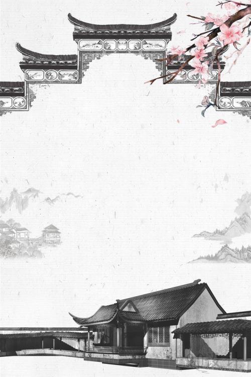 苏州_1000字
