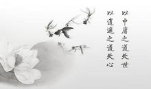 心之逍遥_1000字