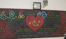 感恩节黑板报（2）_20字