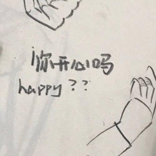 总有一个原因让我微笑_750字