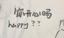 总有一个理由让我微笑_750字