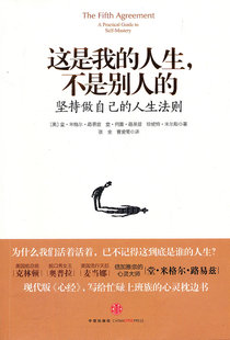 坚持自我，超越灵魂_750字