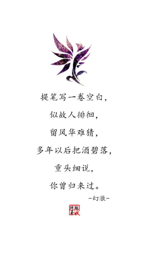 边框_700字
