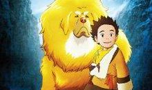 《藏獒多吉》观后感（2）_2000字