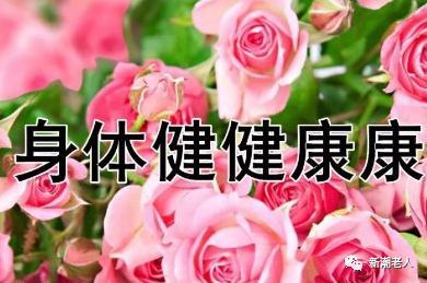 我每天都要敞开心扉_750字