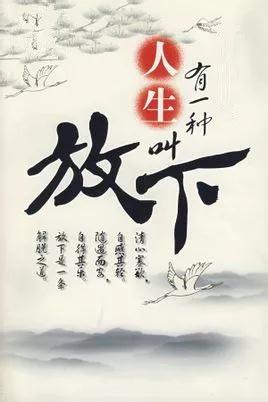成功的事情_700字