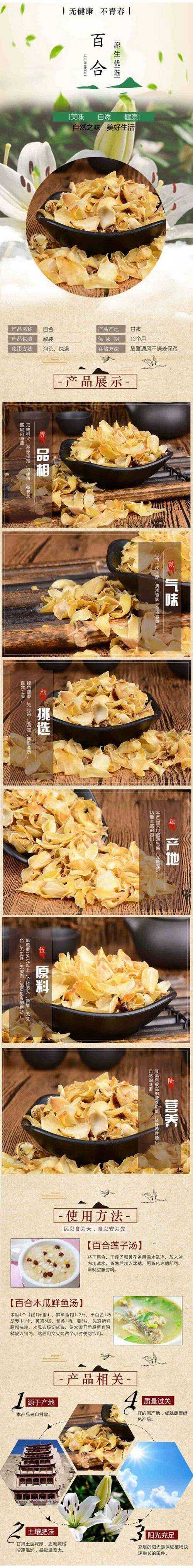 冯数百_1500字