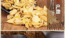 风铮百合_1500字