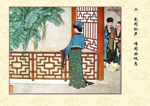 玉兰诗（重写）_400字