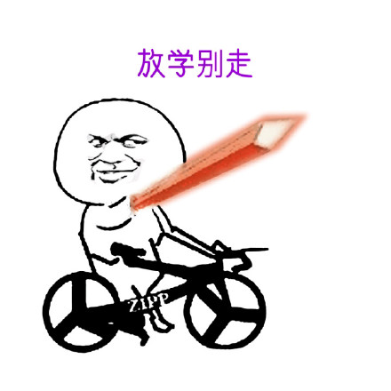 妈妈，不要走_350字