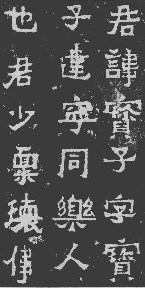 _50字