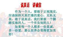 续写《皇上的新装》_300字