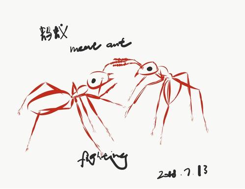 蚂蚁战斗_750字