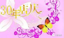 感谢一路有你_750字