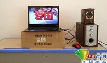 《开学第一课 英雄不朽》观后感_600字