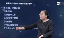 高考满分作文及点评：心灵的暖春