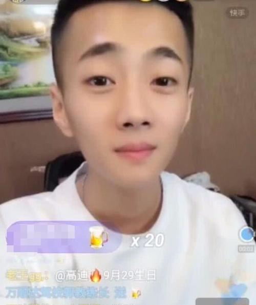 这样的舒适_450字