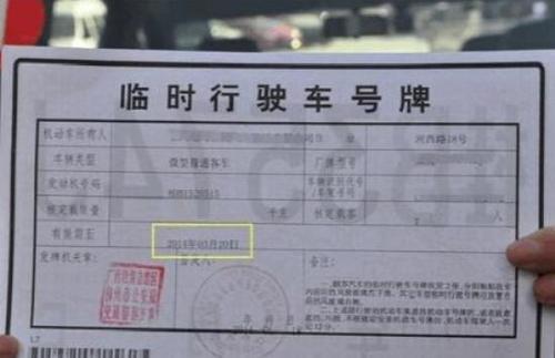 什么是网络给我们？ _550字
