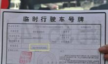 网络给我们带来什么？_550字
