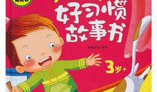 我最亲的人_350字