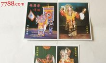 名人故事：梅兰芳收藏火柴盒_400字