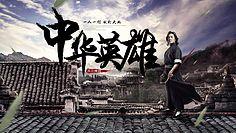 回顾一下，内存是_100字