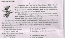 2011崇左中考语文试题