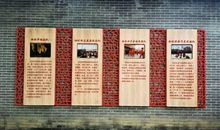 我心目中最美的老师_550字