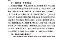 六年的记忆_300字