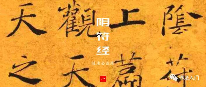 我非常别致 -  900字