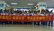 参观特殊教育学校有感_450字