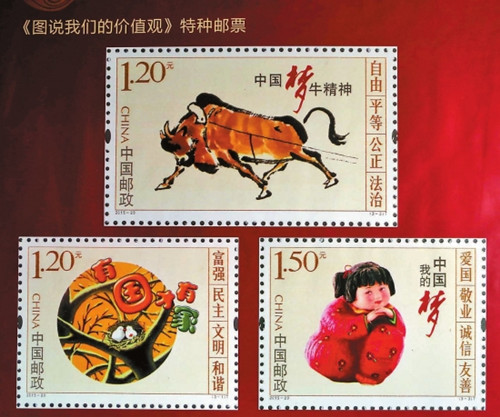 四年级：张飞南