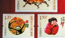 读《我们的价值观》体会——与人友善·予己快乐_400字