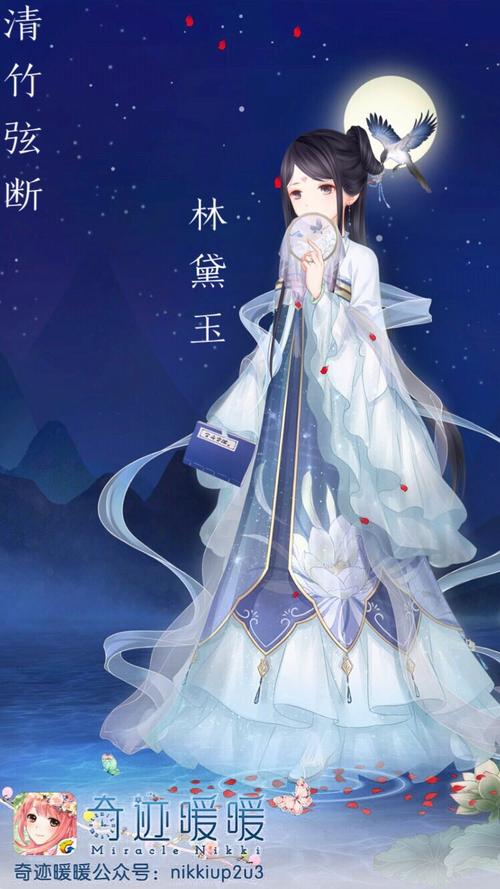 [夏季论文]寒冷的月亮说，红芒_1000字