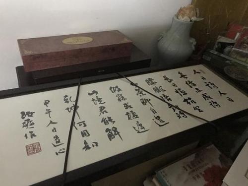 记录自己_550字