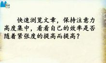 热爱生命（3）_600字
