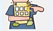 我最难忘的老师_900字