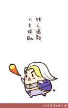[2016年新年的愿望] 2016年新年的愿望_400字