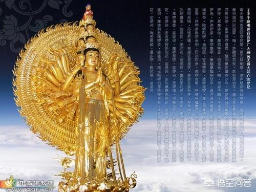 家里有神。