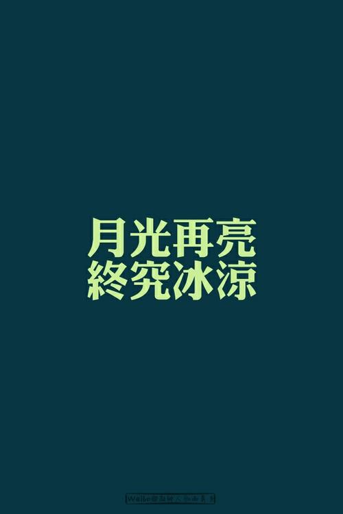阳光和生活_900字