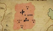 历史故事：战国七雄