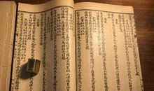 我也是一颗珍珠_900字