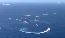 钓鱼岛诗歌：钓鱼岛我的海疆