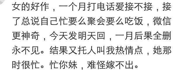 朋友_150字