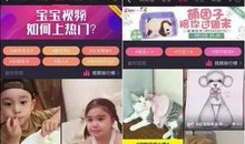 2014年四川高考作文点评：高考作文太“汪峰化”