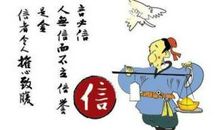 排队与竞争_800字