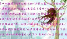 有一种爱叫“放手”_450字