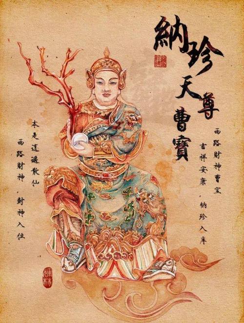 传统定制 - 春节吃饺子_750字